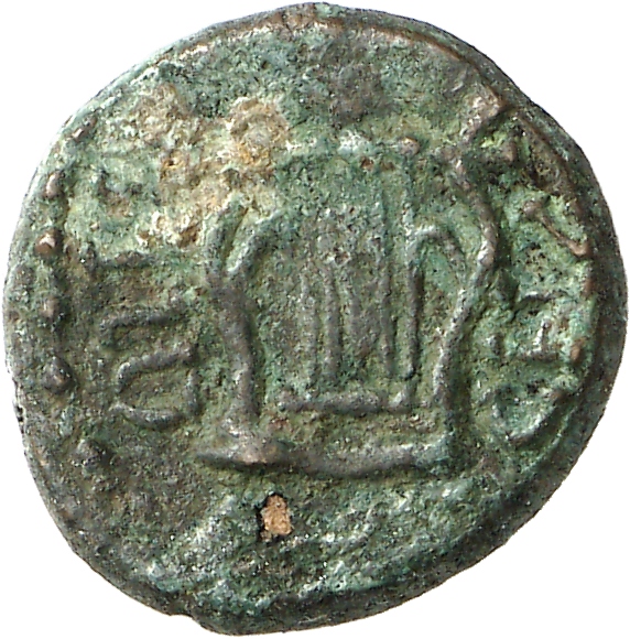 CN Type cn.sestus.1_ed.83, реверс, cn-coins