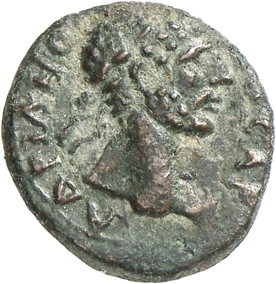CN Type cn.sestus.1_ed.86, аверс, cn-coins
