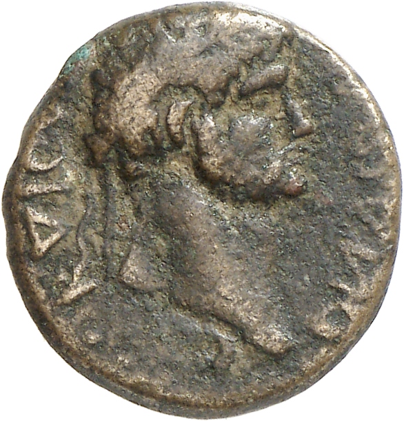 CN Type cn.sestus.1_ed.86, аверс, cn-coins