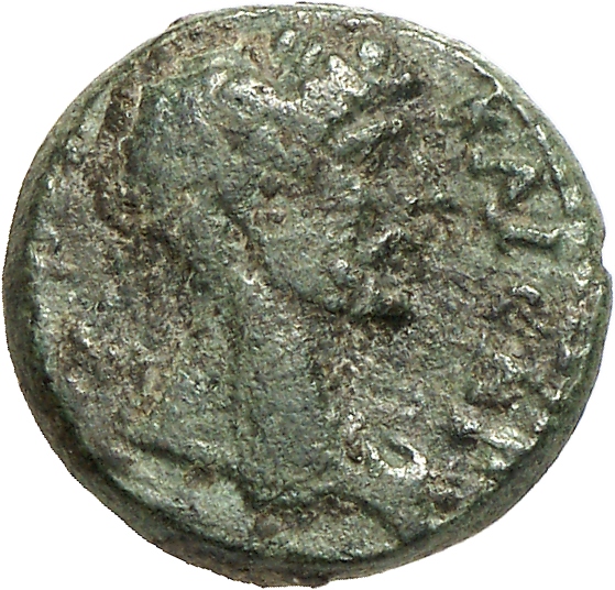 CN Type cn.sestus.1_ed.85, аверс, cn-coins