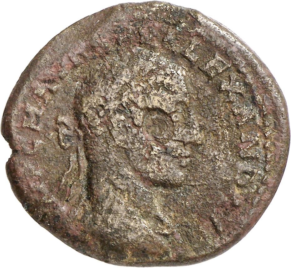 CN Type 963, аверс, cn-coins
