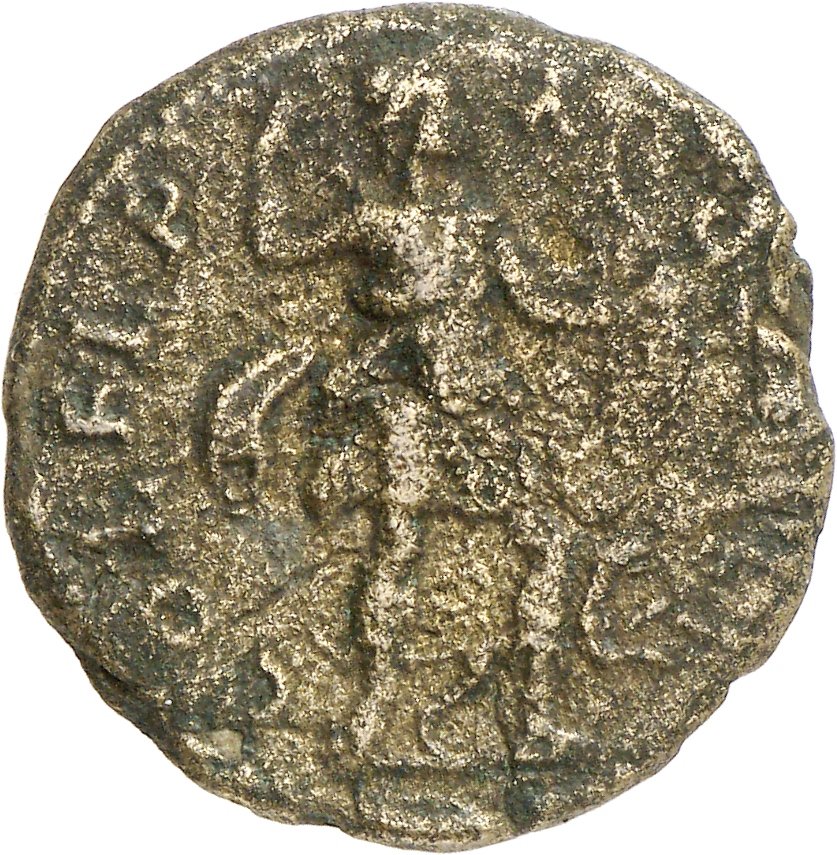 CN Type 81, реверс, cn-coins