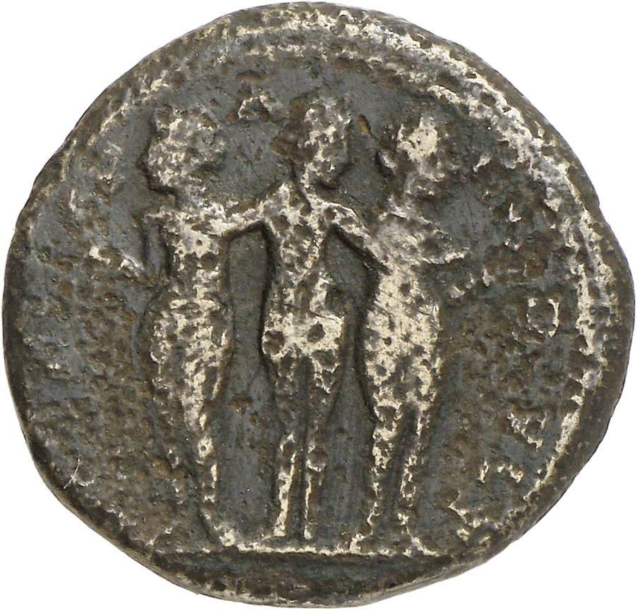 CN Type 85, реверс, cn-coins