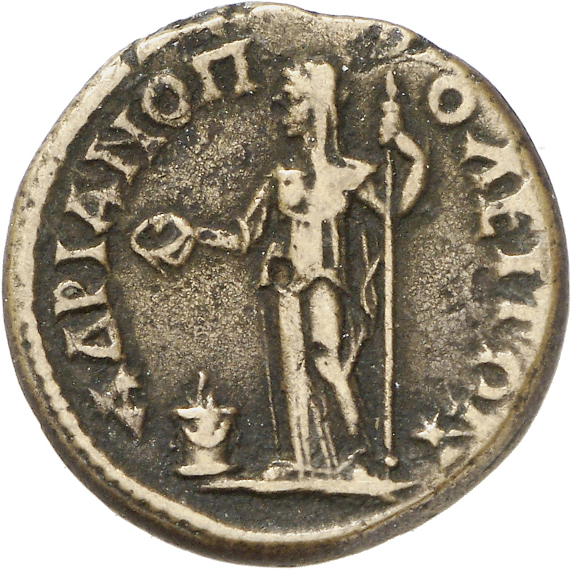 CN Type 5665, реверс, cn-coins