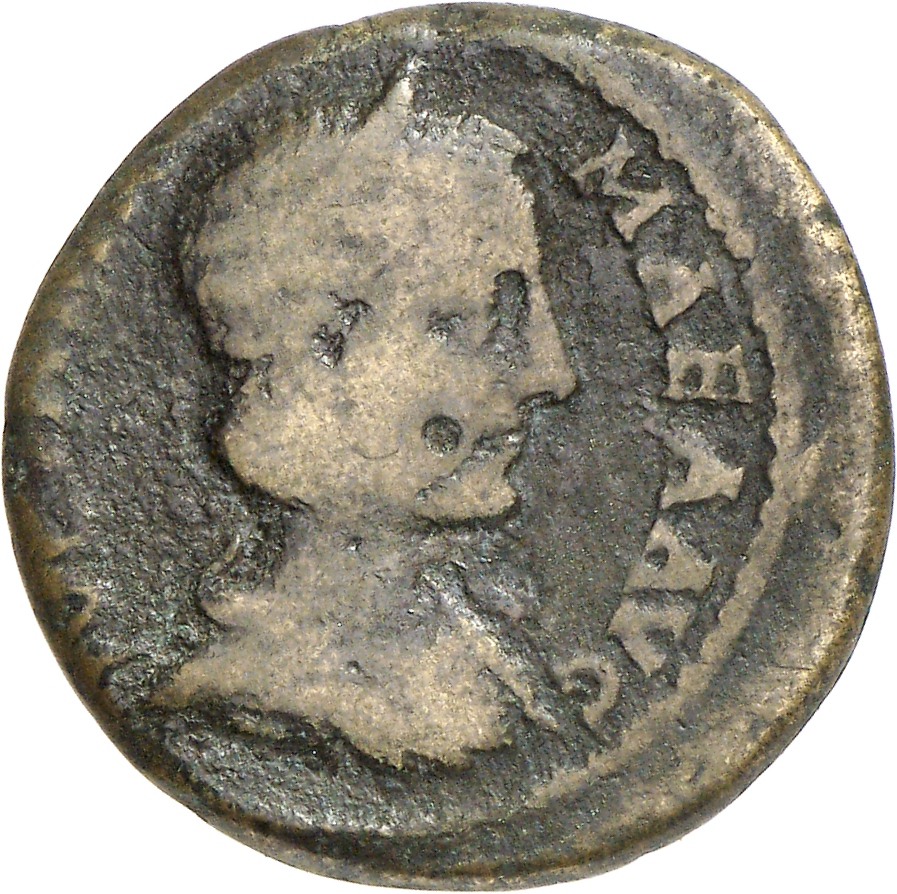 CN Type 993, аверс, cn-coins