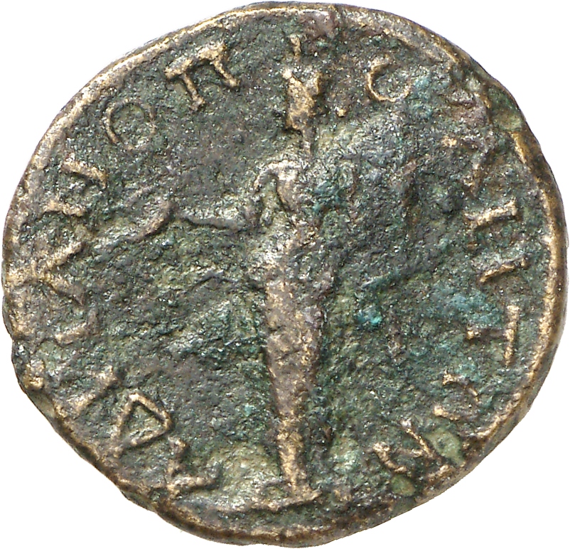 CN Type 5668, реверс, cn-coins