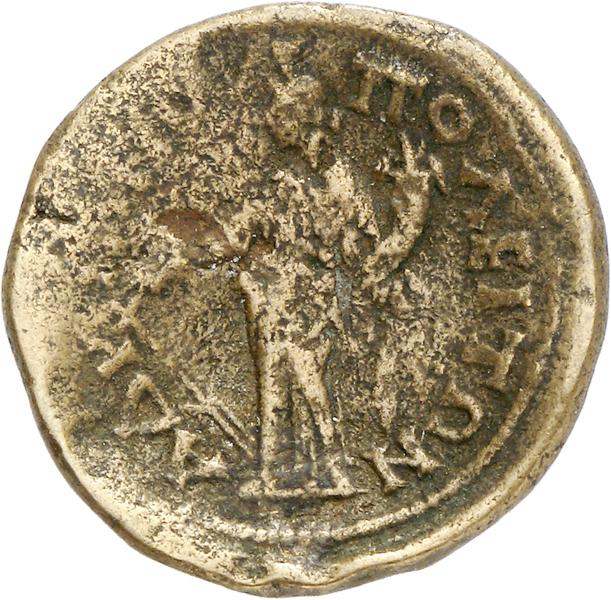 CN Type 5660, реверс, cn-coins