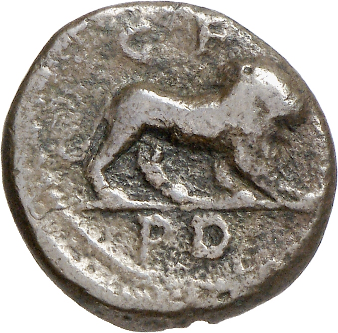 CN Type 1038, реверс, cn-coins