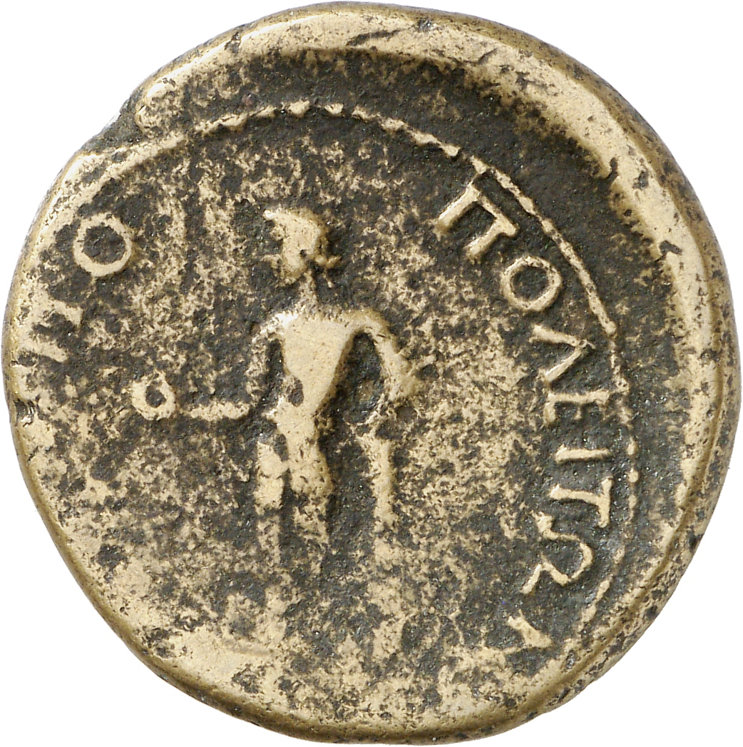 CN Type 7528, реверс, cn-coins