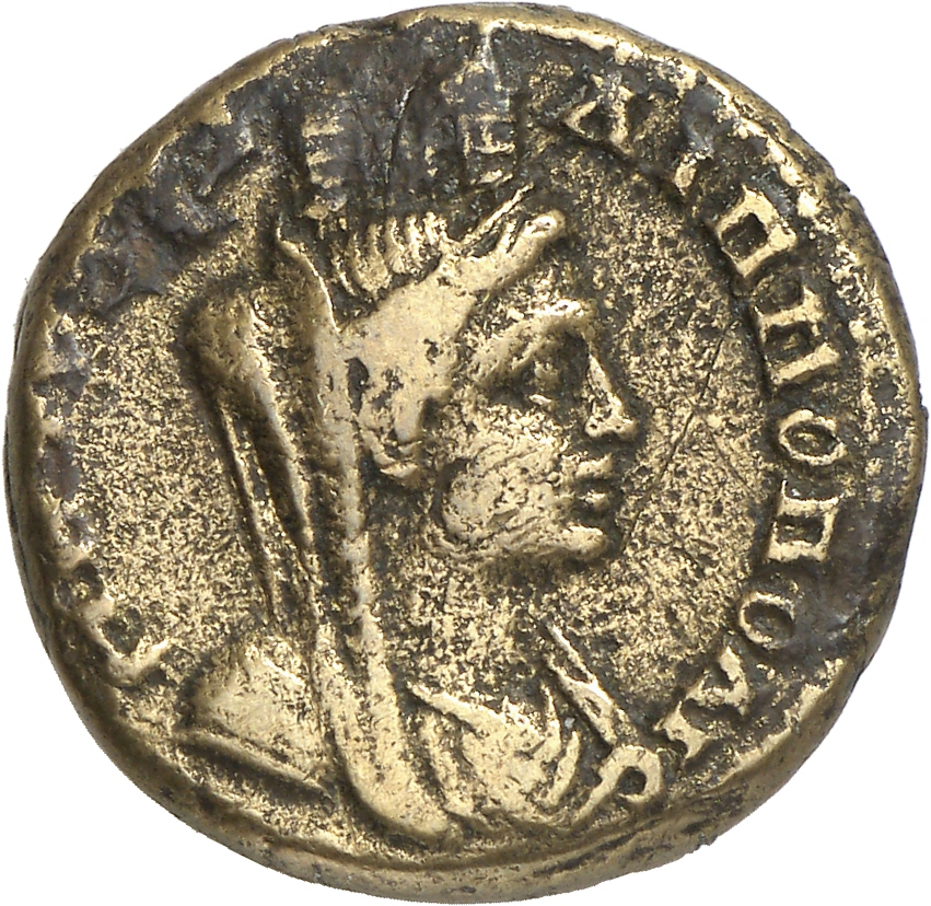 CN Type 10694, реверс, cn-coins