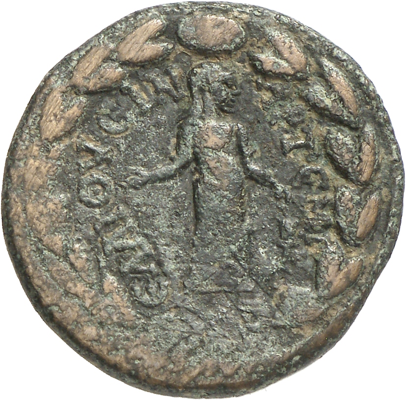 CN Type cn.elaeus.1_ed.26, реверс, cn-coins
