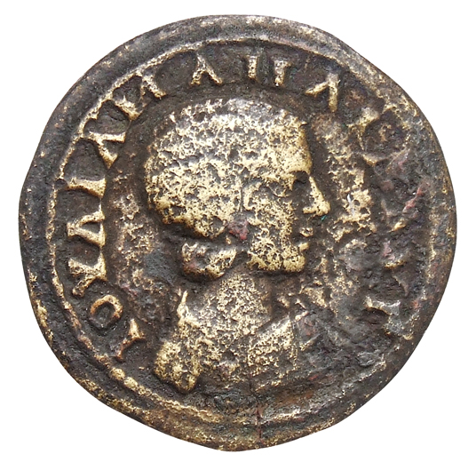 аверс CN Type cn.byzantium.1_ed.523