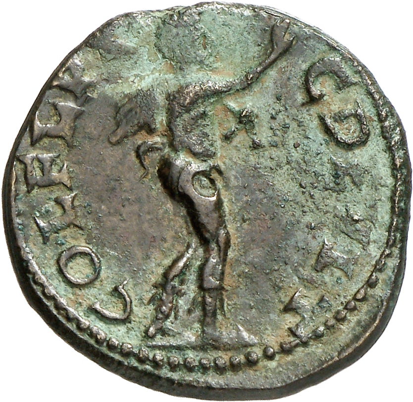 CN Type 1260, реверс, cn-coins