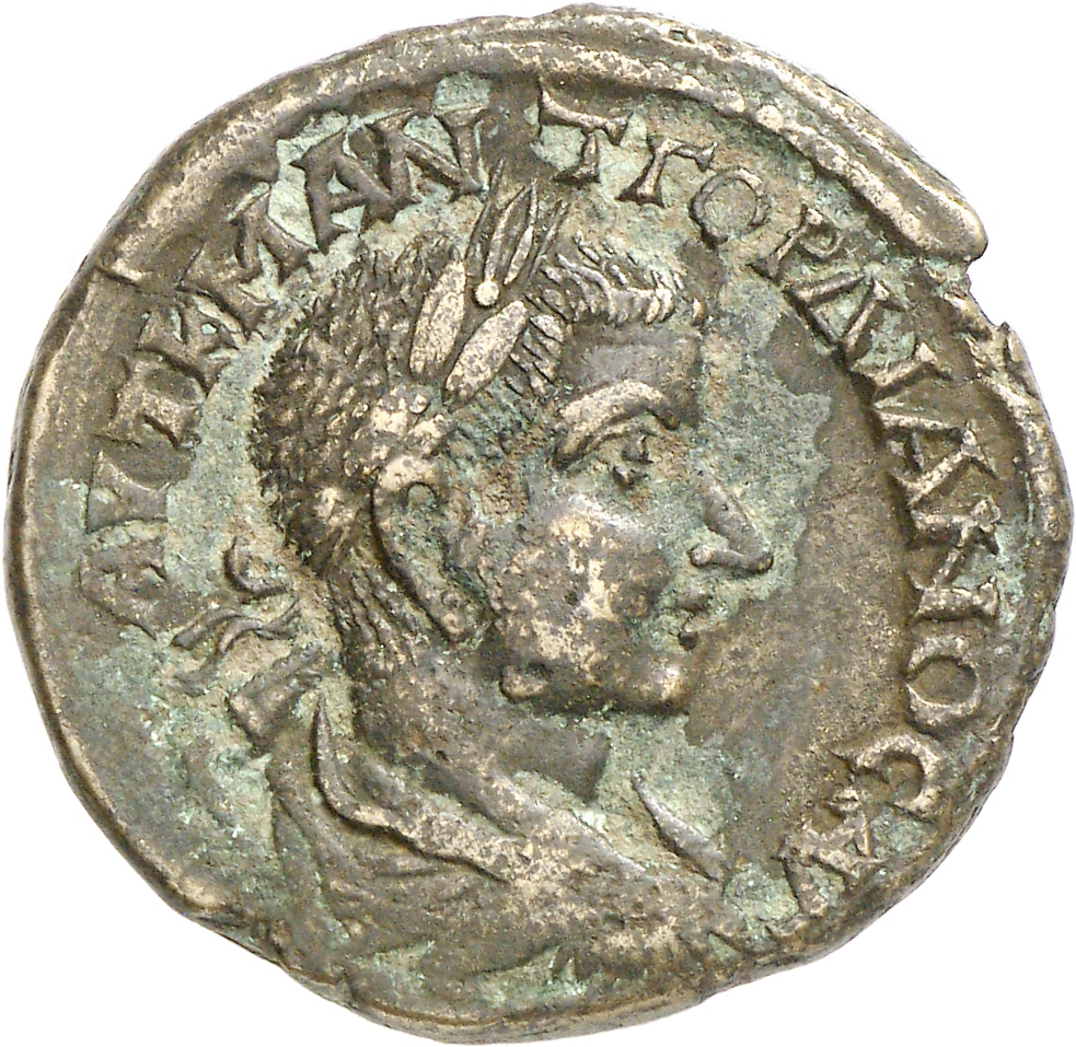 CN Type 6599, аверс, cn-coins