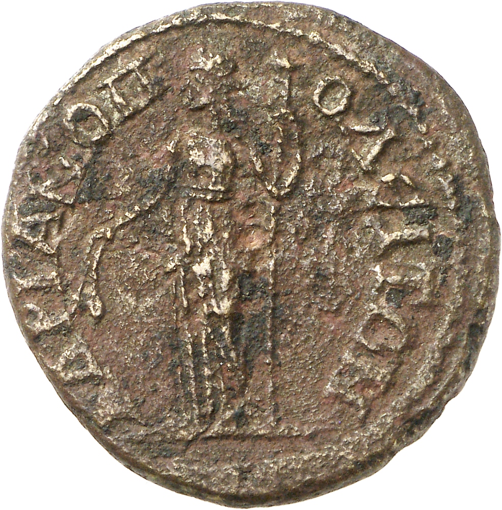 CN Type 6599, реверс, cn-coins