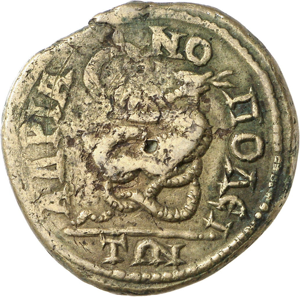 CN Type 6675, реверс, cn-coins