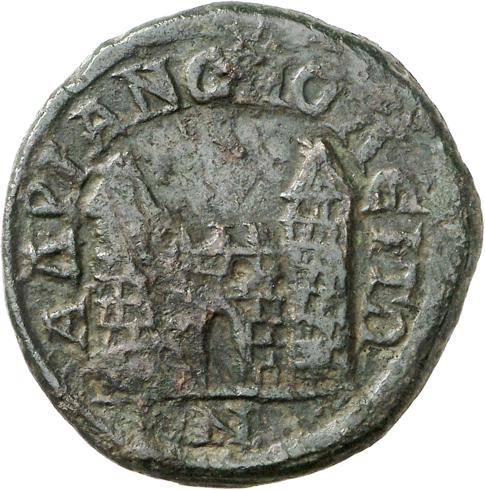 CN Type 6637, реверс, cn-coins