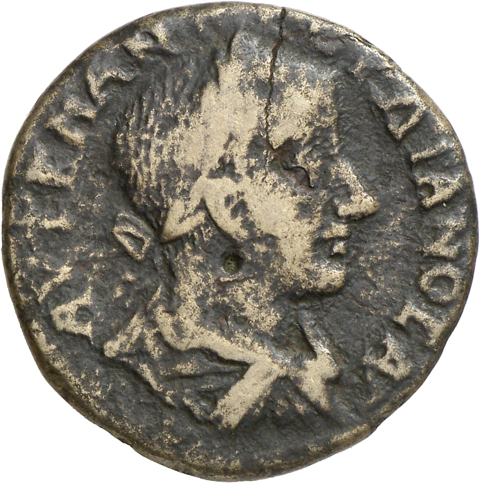 CN Type 6637, аверс, cn-coins