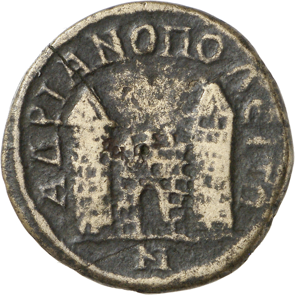 CN Type 6637, реверс, cn-coins