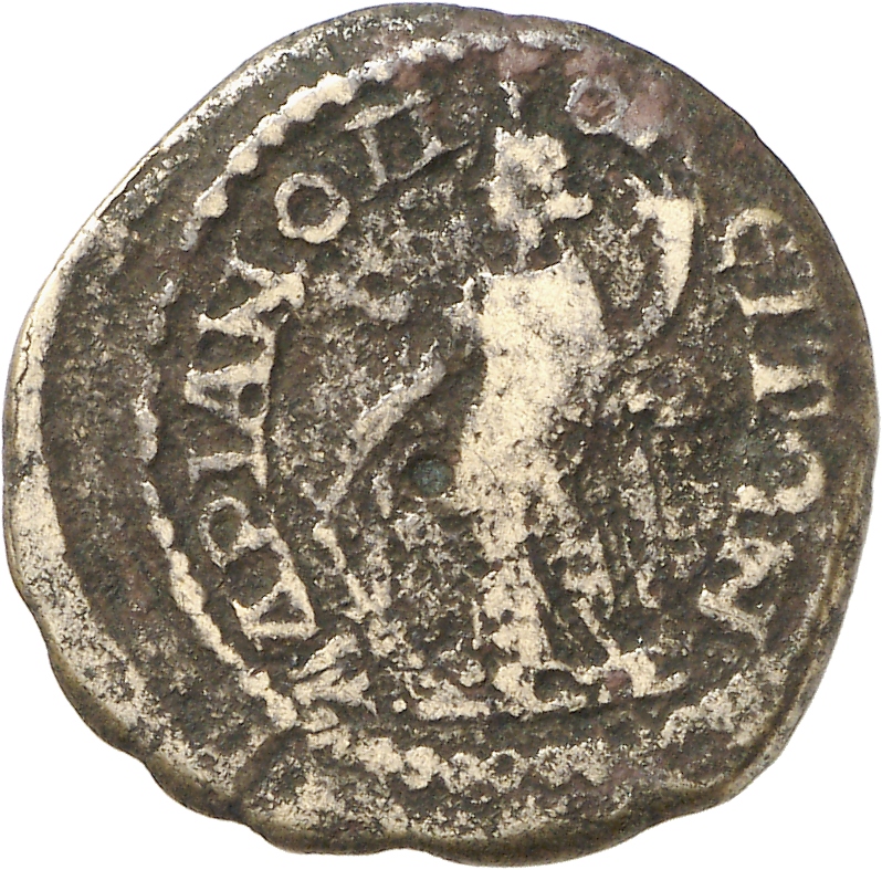 CN Type 6752, реверс, cn-coins