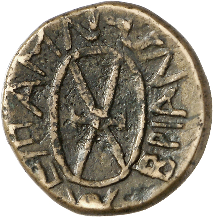 реверс CN Type cn.mesembria.1_ed.86