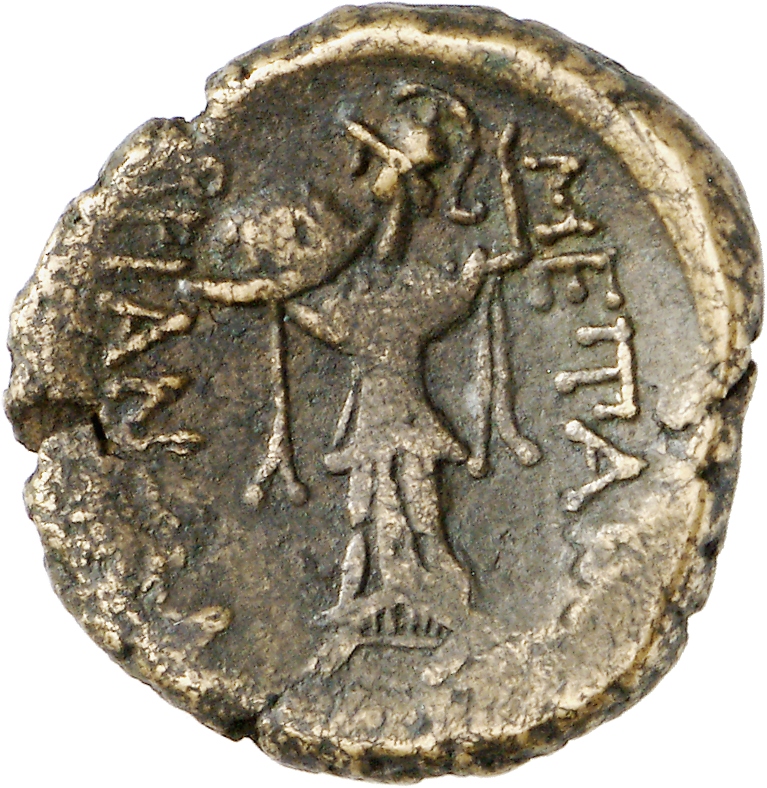 CN Type cn.mesembria.1_ed.90, реверс, cn-coins
