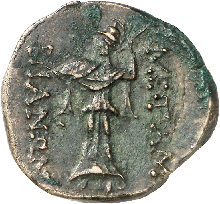 CN Type cn.mesembria.1_ed.90, реверс, cn-coins