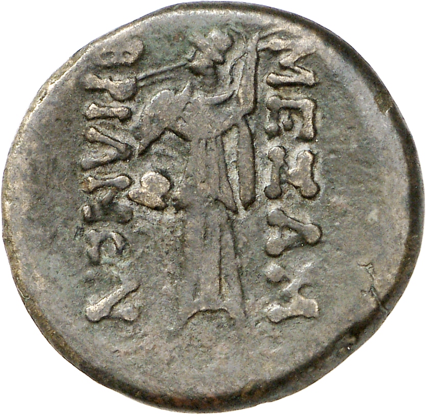 CN Type cn.mesembria.1_ed.134, реверс, cn-coins