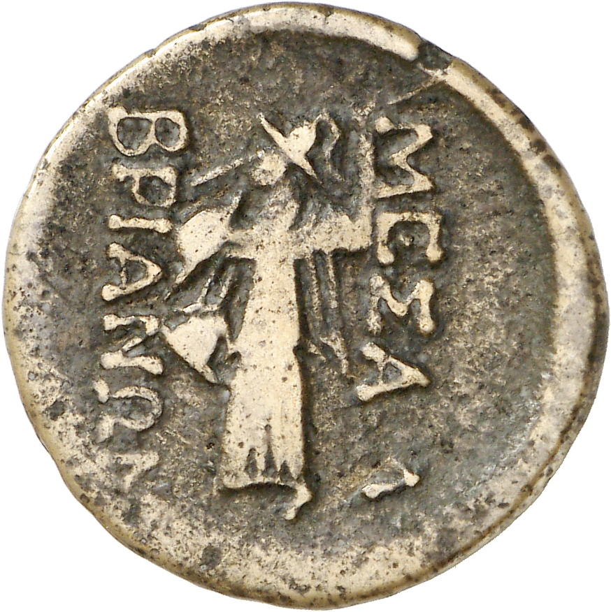 CN Type cn.mesembria.1_ed.134, реверс, cn-coins