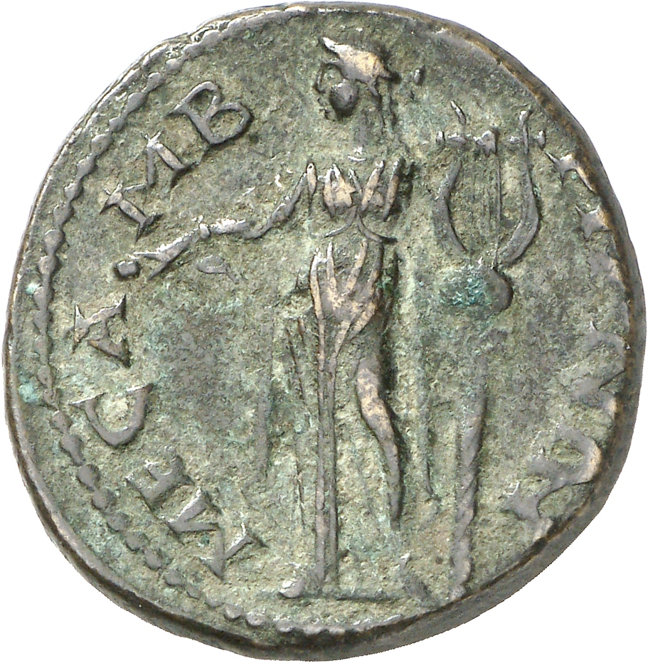 CN Type cn.mesembria.1_ed.246, реверс, cn-coins