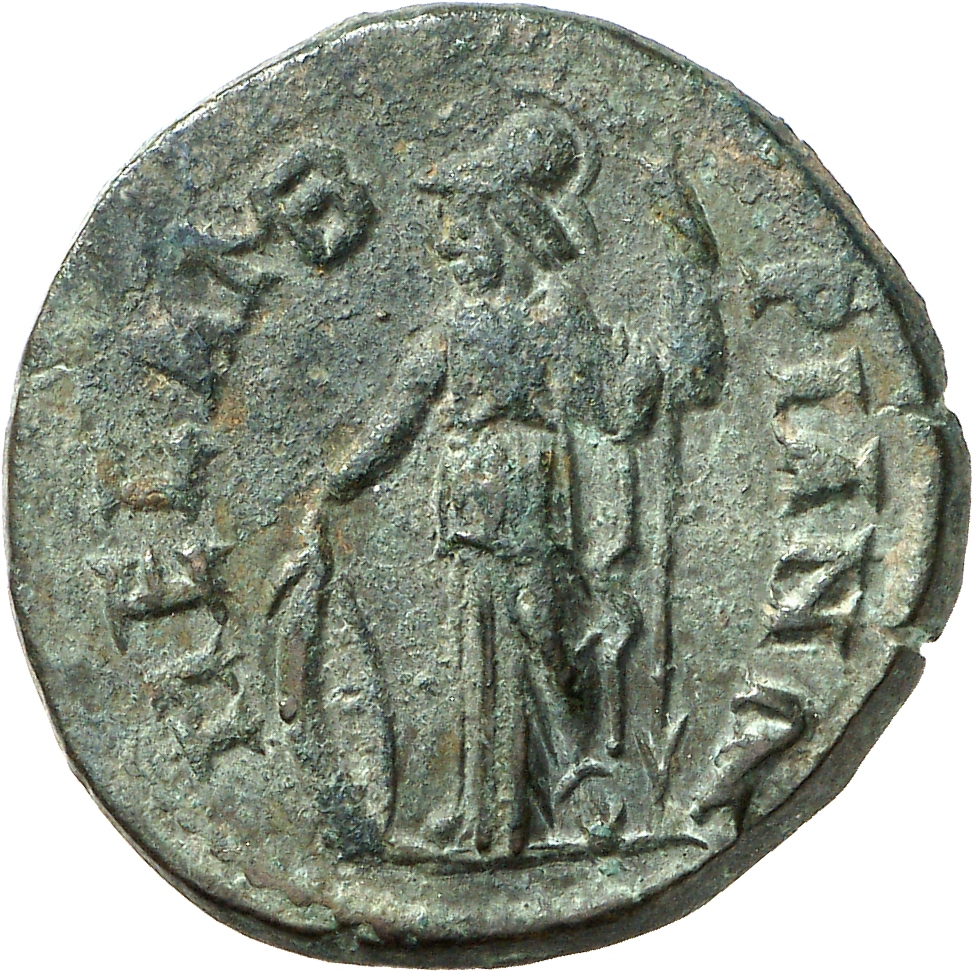 реверс CN Type cn.mesembria.1_ed.280