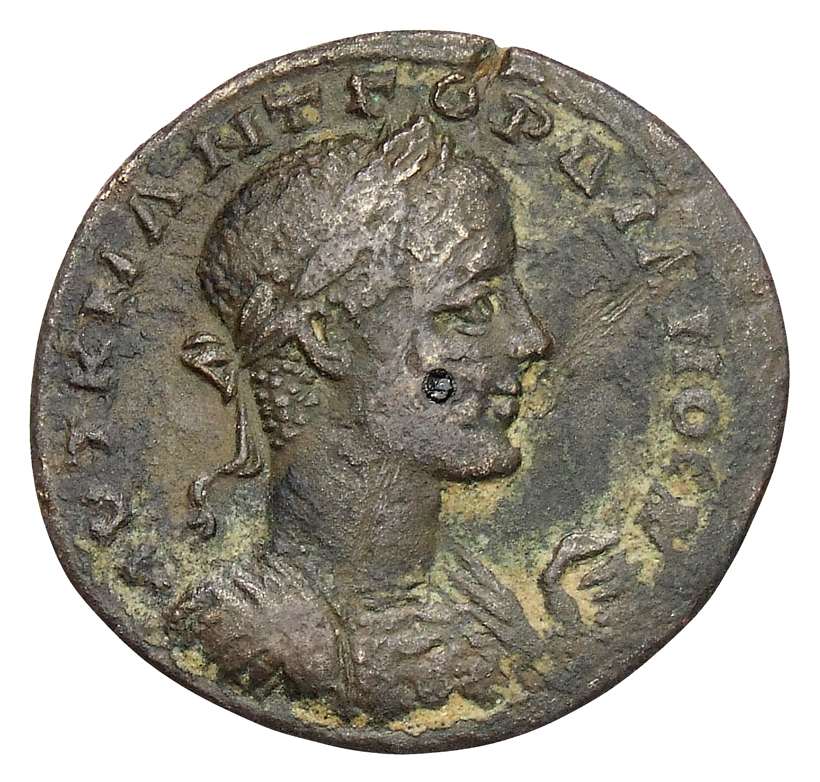 аверс CN Type cn.byzantium.1_ed.536