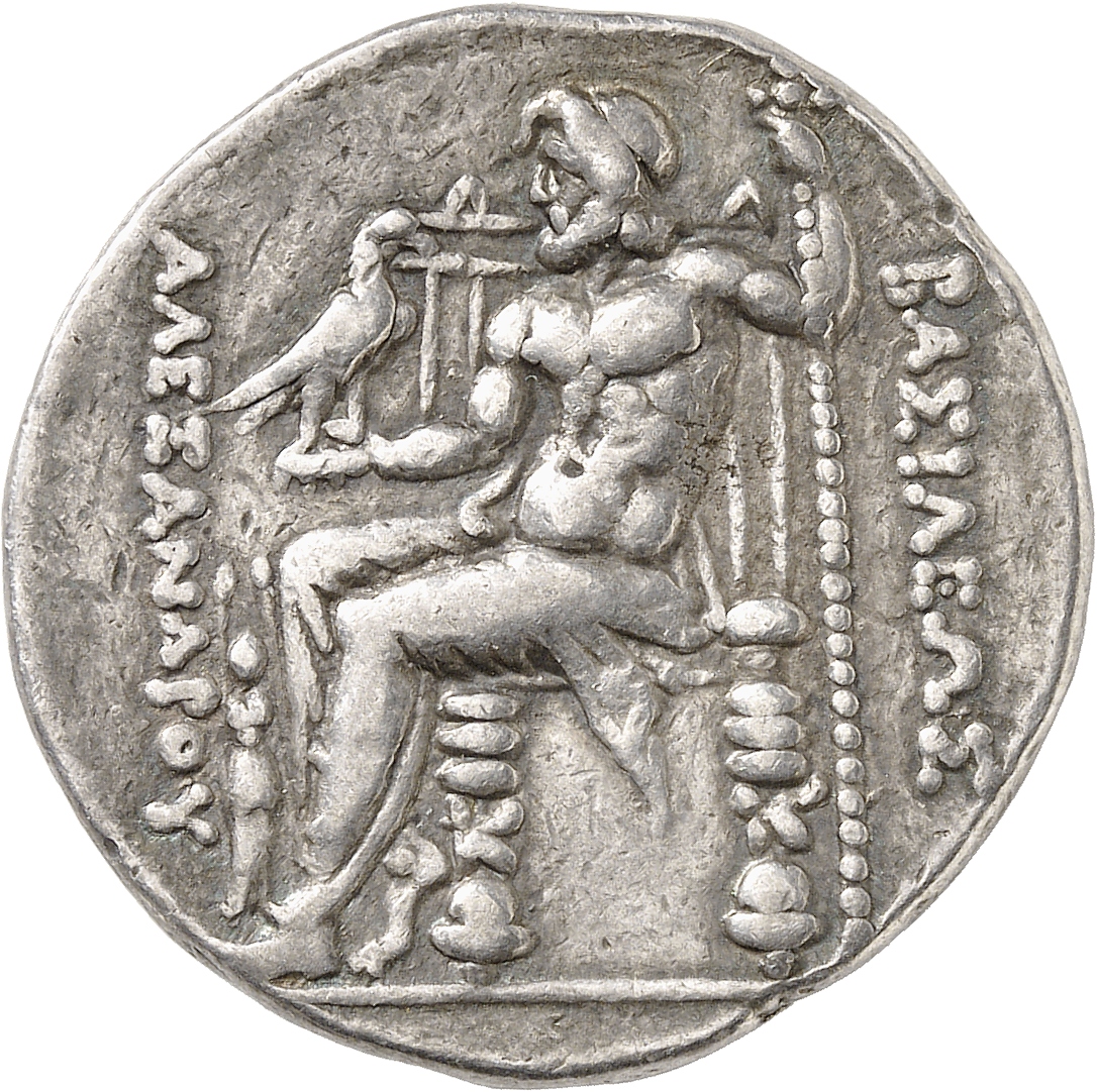 CN Type cn.cabyle.1_ed.8, реверс, cn-coins