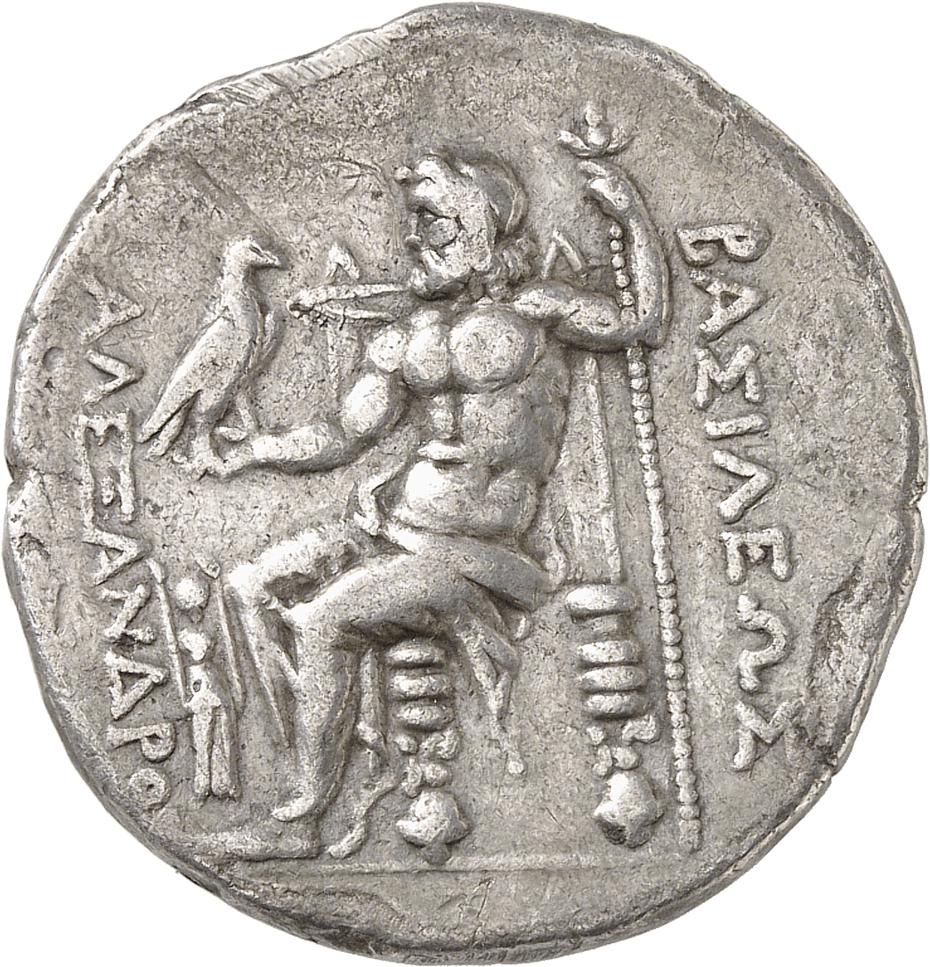 CN Type cn.cabyle.1_ed.8, реверс, cn-coins