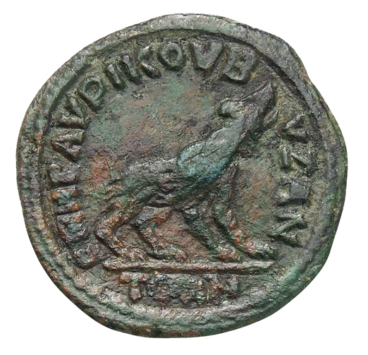 реверс CN Type cn.byzantium.1_ed.548