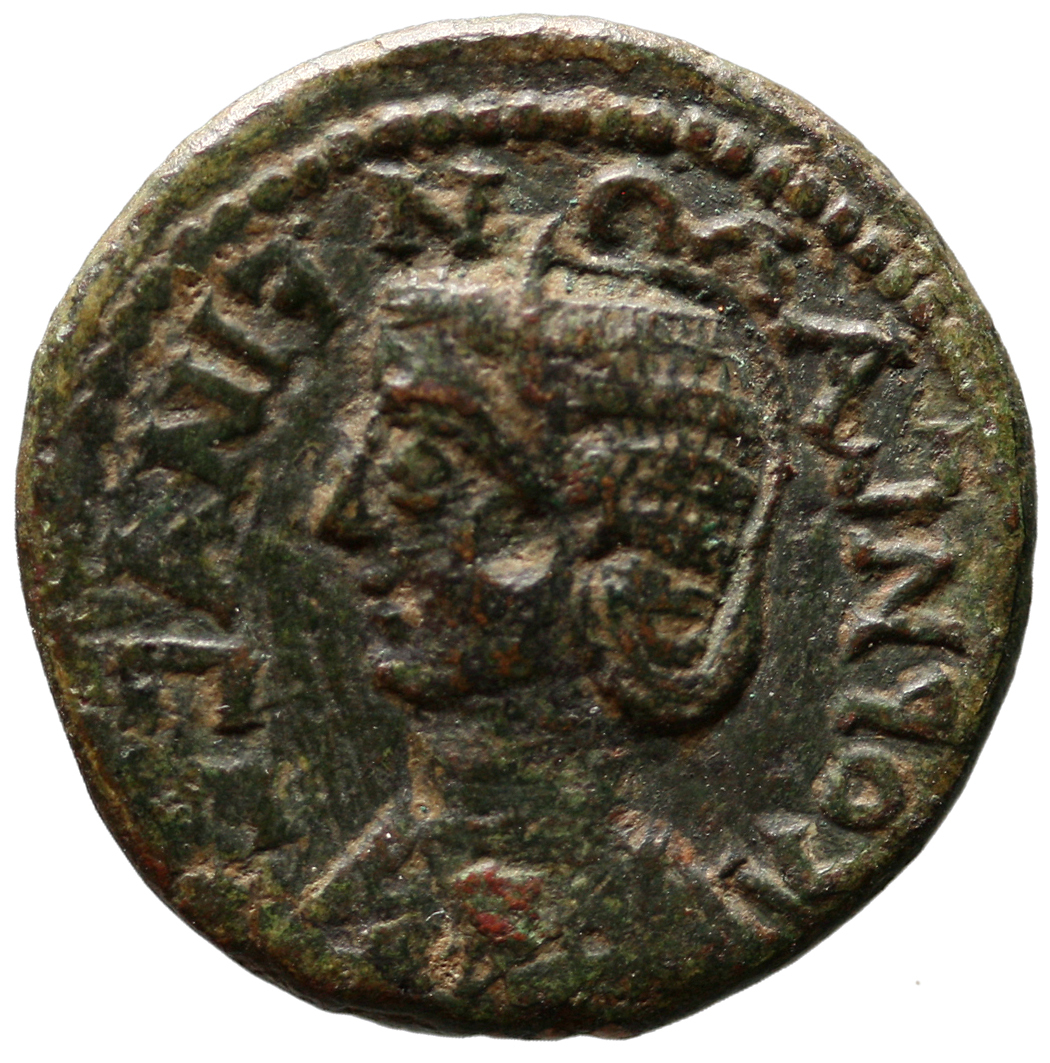 CN Type cn.byzantium.1_ed.561, аверс, cn-coins