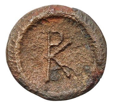 CN Type cn.byzantium.1_ed.223, реверс, cn-coins