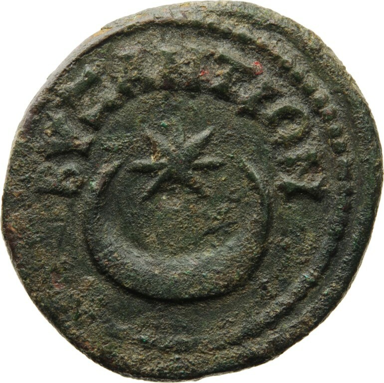 CN Type cn.byzantium.1_ed.232, реверс, cn-coins