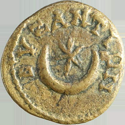 CN Type cn.byzantium.1_ed.231, реверс, cn-coins