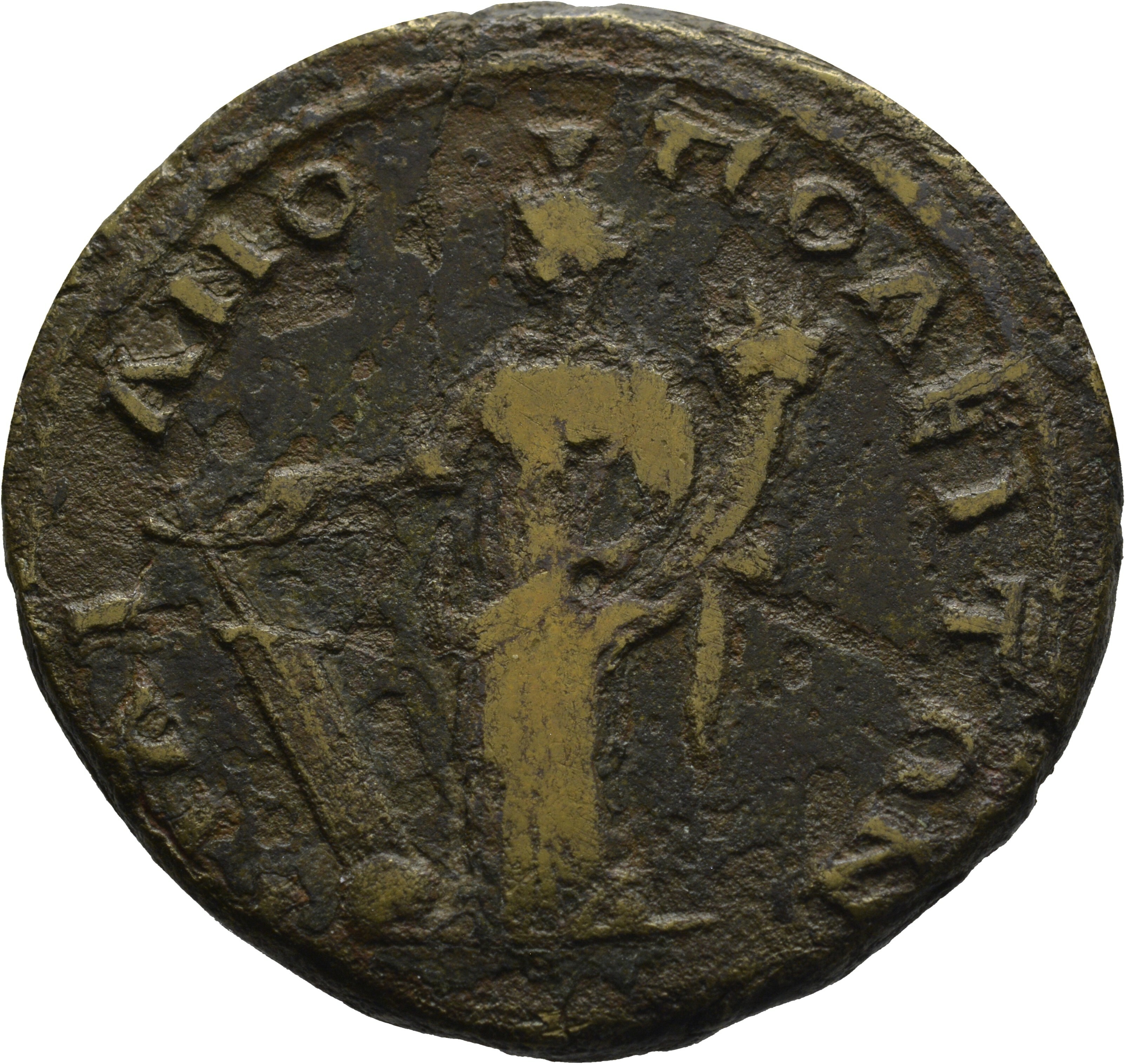 реверс CN Type cn.trajanopolis_thrace.1_ed.58