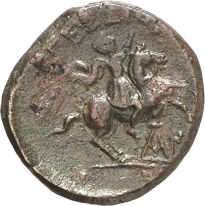 CN Type 2413, реверс, cn-coins