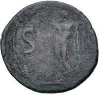 CN Type cn.perinthus.1_ed.103, реверс, cn-coins