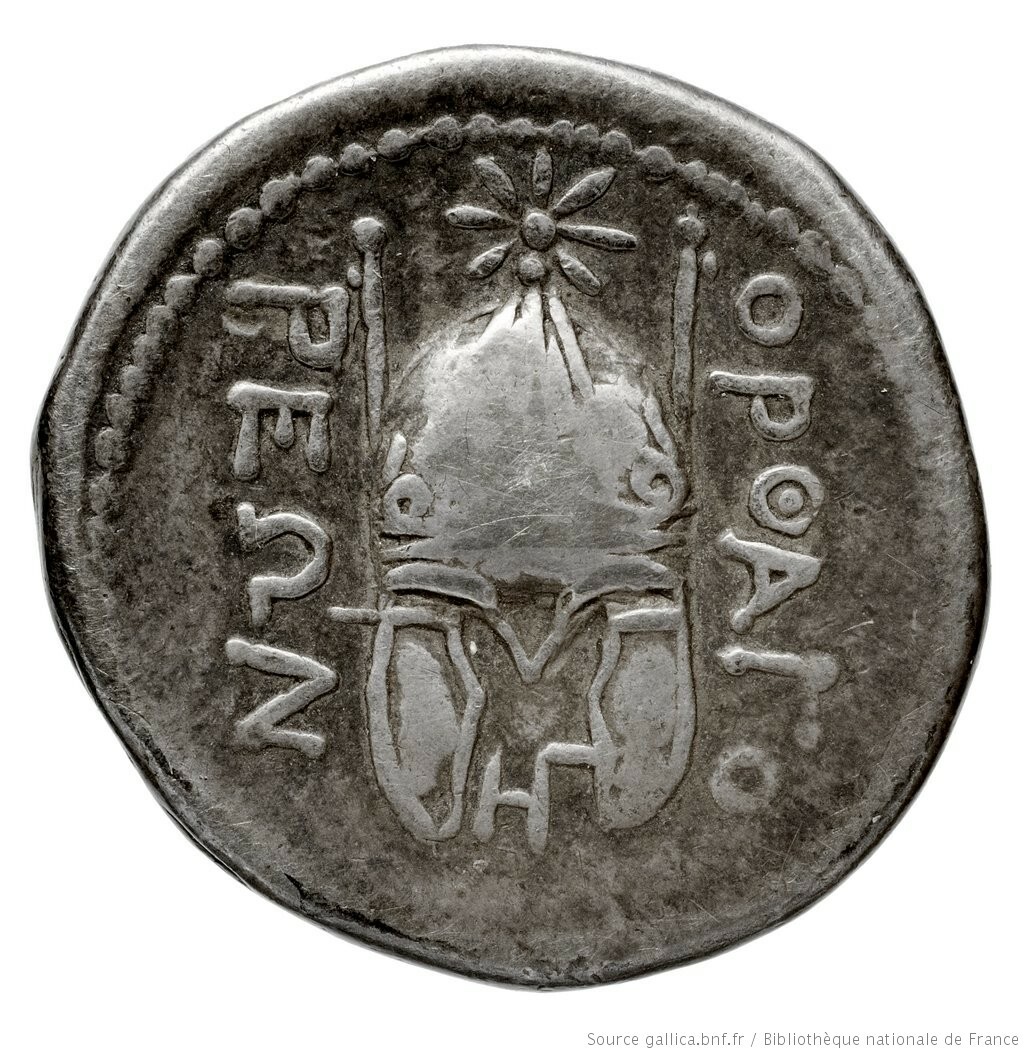 CN Type cn.orthagoreia_thrace.1_ed.4, реверс, cn-coins