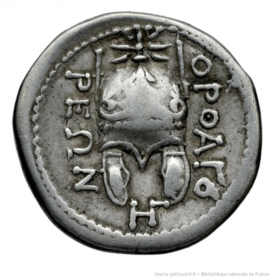 CN Type cn.orthagoreia_thrace.1_ed.4, реверс, cn-coins