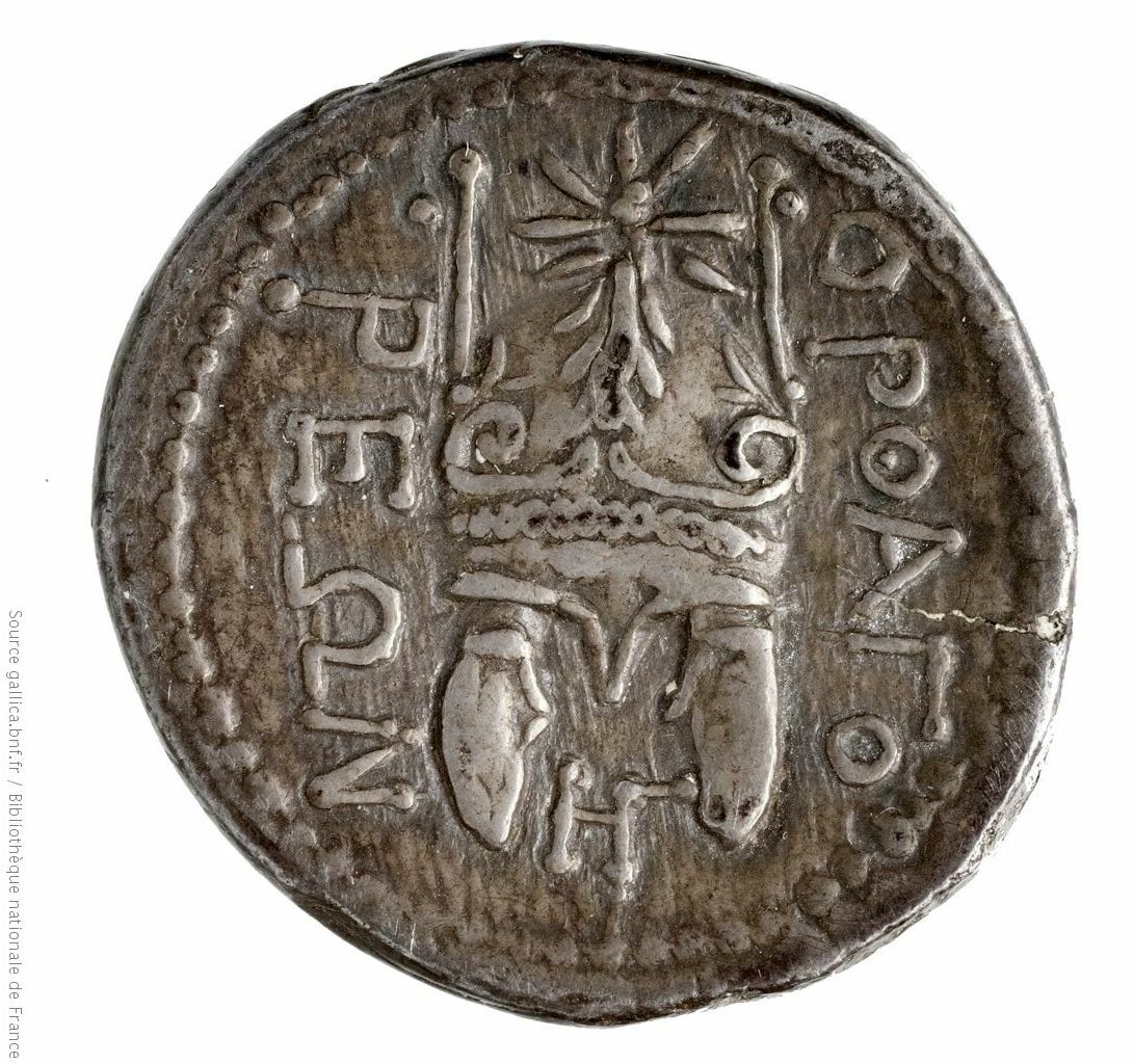 CN Type cn.orthagoreia_thrace.1_ed.4, реверс, cn-coins