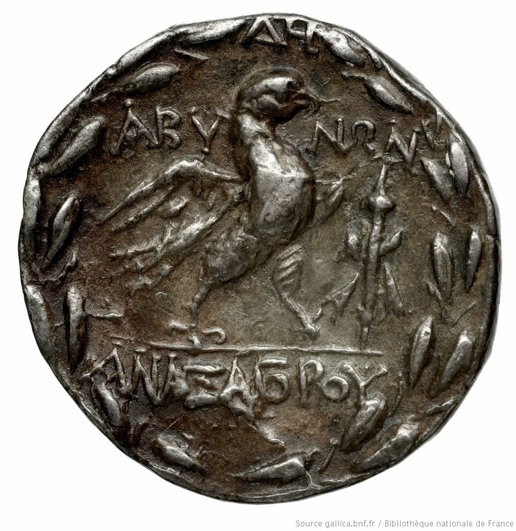 CN Type 2488, реверс, cn-coins