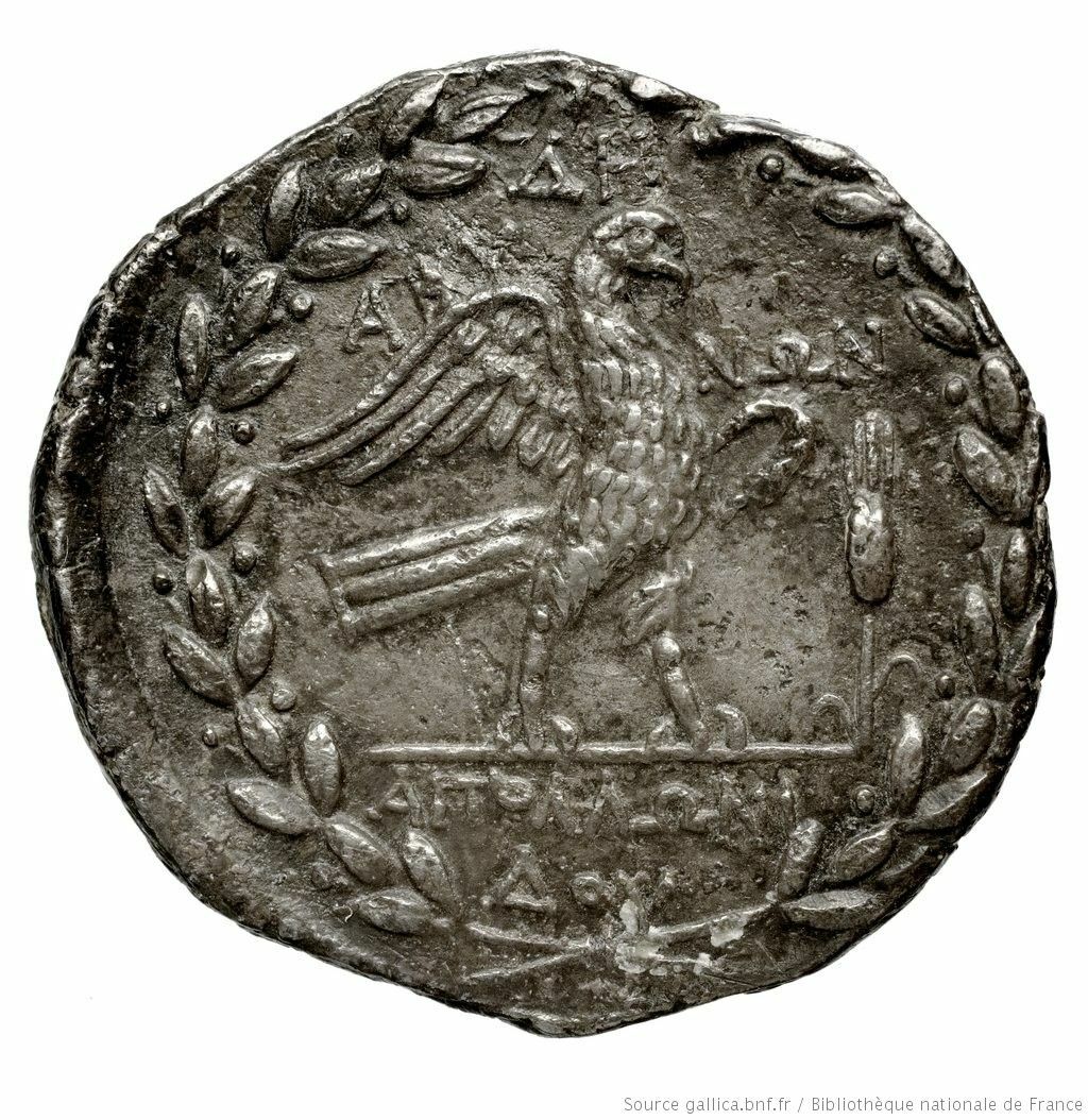 CN Type 2489, реверс, cn-coins