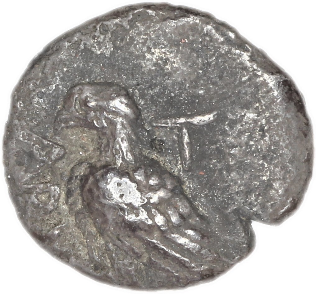 CN Type 2514, аверс, cn-coins