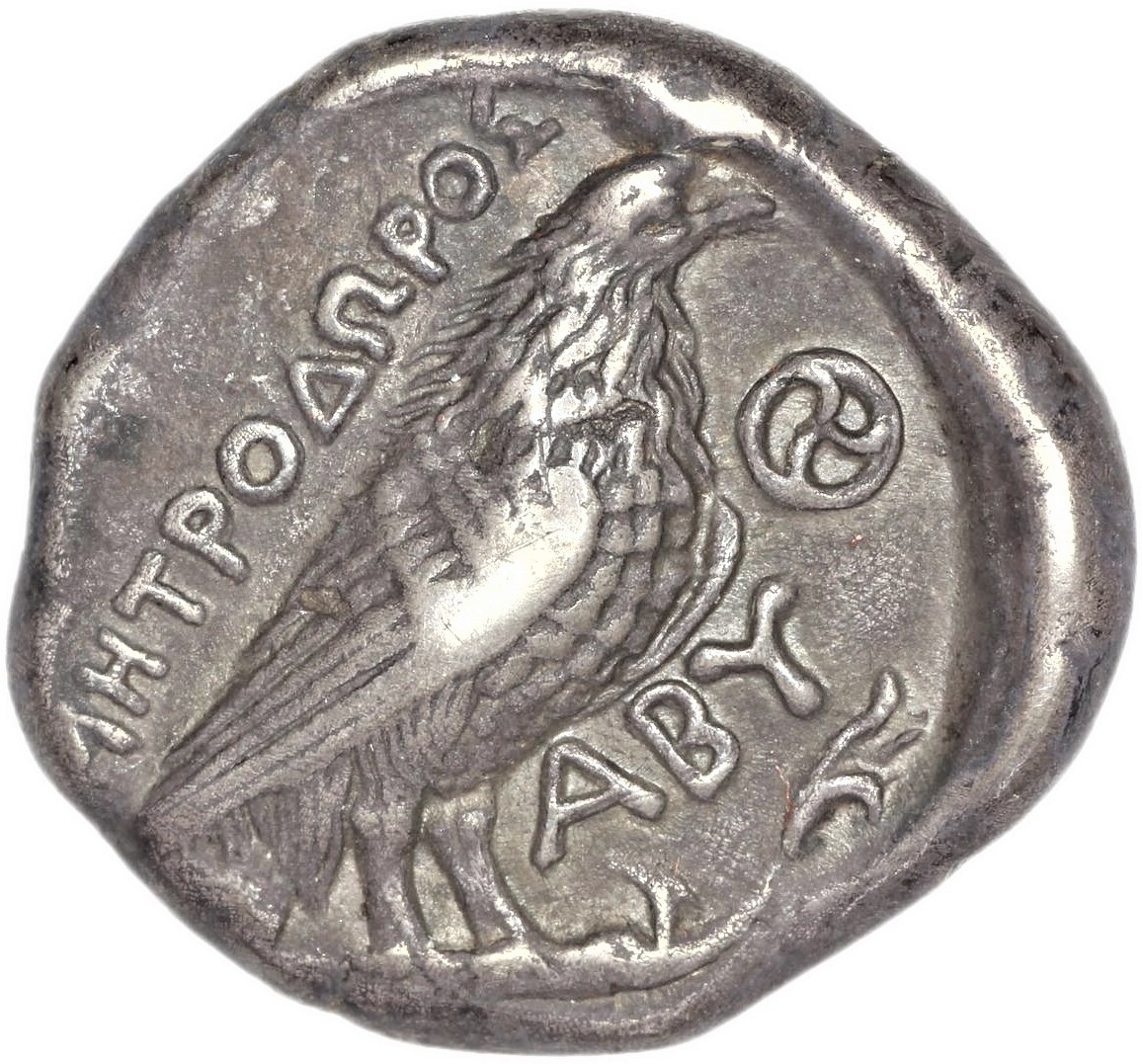 CN Type 2528, реверс, cn-coins