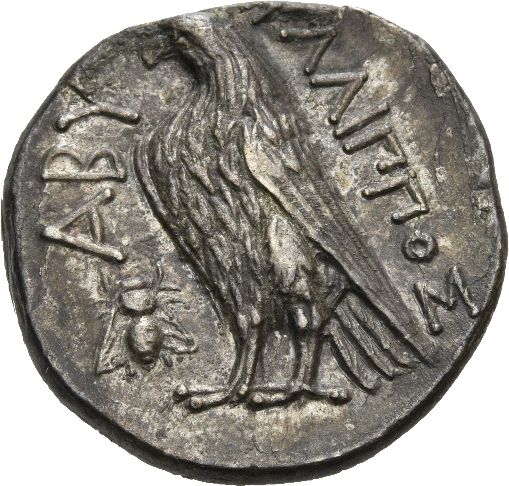CN Type 2529, реверс, cn-coins